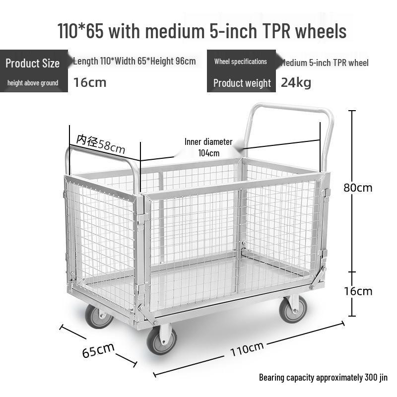 Compact Folding Hand Truck Storage Cart with Fence