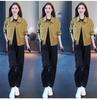 Casual Spring Loose Fit Jacket - New Design