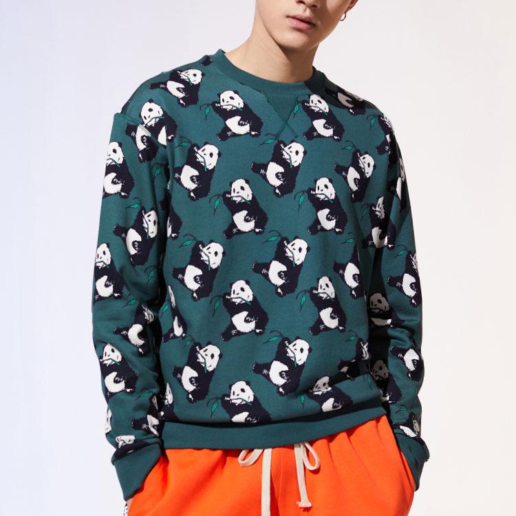 Anta X Oc Collaboration Life Series Panda Print Round Neck Long Sleeve Sweatshirt Men Sweatshirt Dark-Green 152020709H-2