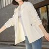 Oversize Women'S Jackets Large Size Spring Autumn Women Trench Coats Hooded Windbreaker Short Loose Coat Women Outwear