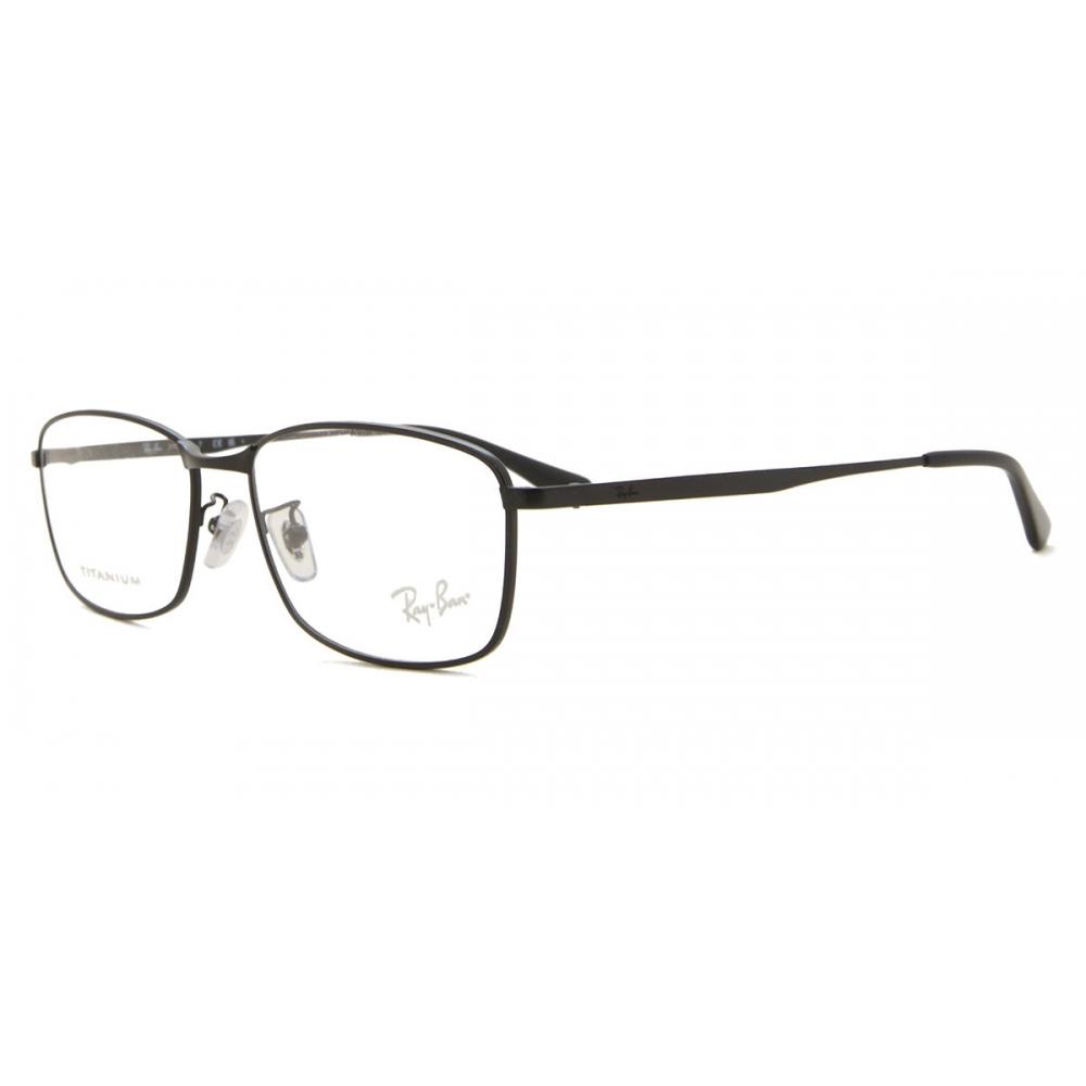 Ray Ban Rx8775d Asian Fit 1012 Unisex Eyeglasses