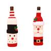 1Pc Christmas Woven Wine Bottle Bag - Santa Snowman Wine Cover for Party Dinner Table Decor New Year Holiday Gift