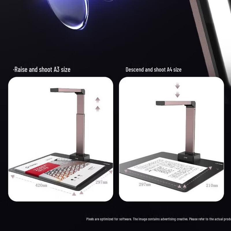 Comet AI Smart Document Camera Scanner CN plug (adapter included)