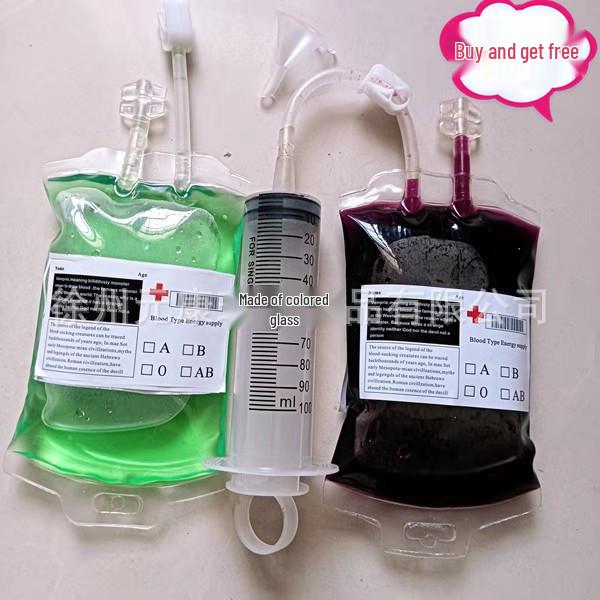 Halloween Vampire Blood Bag Juice Pack with Double Tube