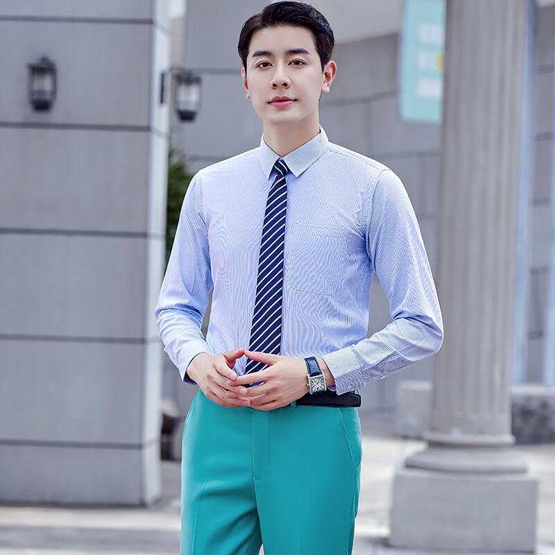 Troloman Striped Professional Long-Sleeve Shirt