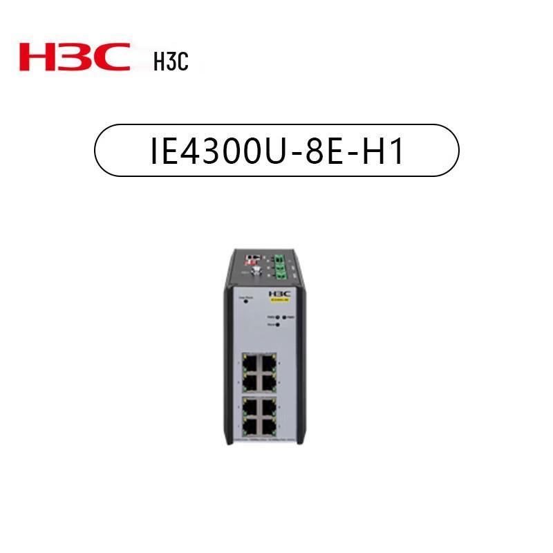 H3C IE4300U-8E-H1 Industrial Ethernet Switch