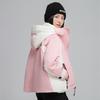 YAYA 2024 New Women's Korean Style Loose Short Down Jacket