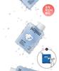 [Free Keyring] Soothing Yummy Toner 150ml