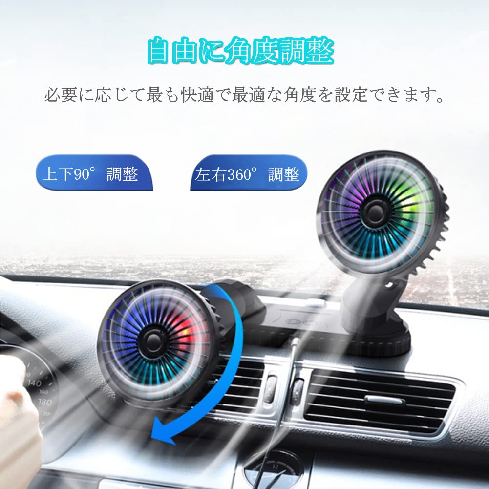 DURASIKO Bilvifte, Dobbelthodet vifte, USB-vifte, 5 blader, Sterk luftstrøm, 3 nivåer av