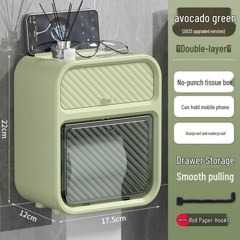 Punch-Free Waterproof Bathroom Tissue Holder