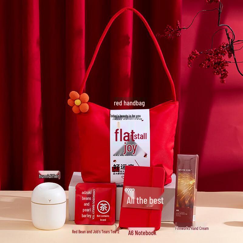 New Year Corporate Gift Set with Insulated Mug