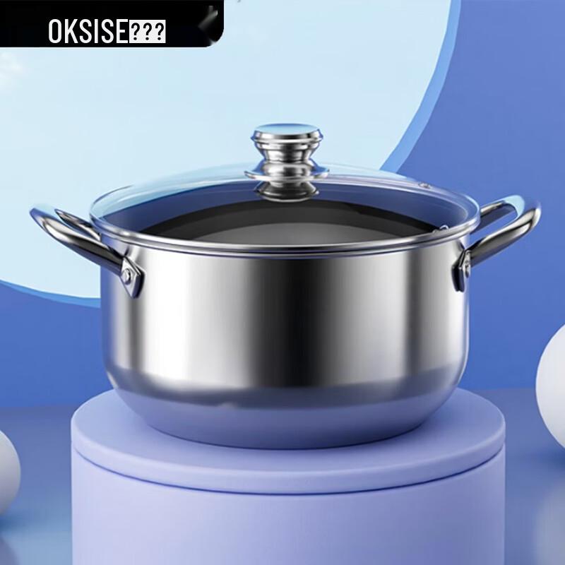 KSISE Multifunctional Stainless Steel Soup Pot