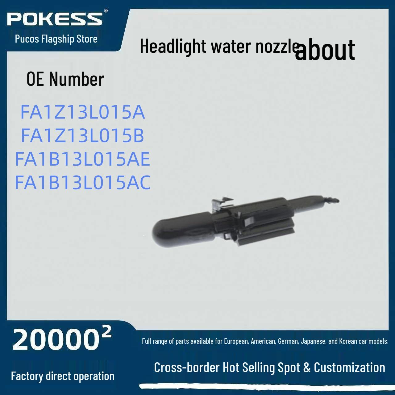 Headlight Washer Nozzle Left/Right for Ford (FA1Z13L015A/B) Car Parts Headlight Washer Nozzle Left