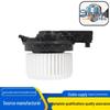 Air Conditioning Blower 8105005ARXS040 for Trumpchi GS5/GA6 (Post-2018 Models)