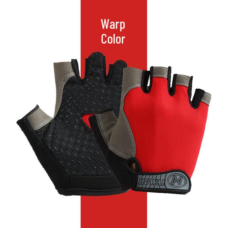 Unisex Half-Finger Fitness Gloves: Breathable, Sun-Proof, Non-Slip, Wear-Resistant, Ideal for Driving, Sports, Yoga, Skipping, Cycling.