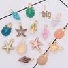 Korean Alloy Pearlescent Seashell & Starfish Pendant for DIY Jewelry Accessories