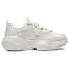 Li Ning Honig Dämpfung Rutschfest Abriebfest Unterstützung Niedrig geschnitten Klobige Sneaker Damen Elfenbein AGCT126-1