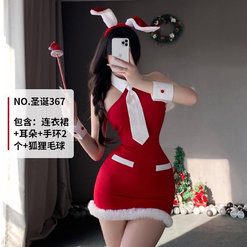 Christmas Kitten Sexy Can Wear Pure Desire Nightgown Small Chest Big Pajamas Women Autumn and Winter Halloween Christmas Uniform