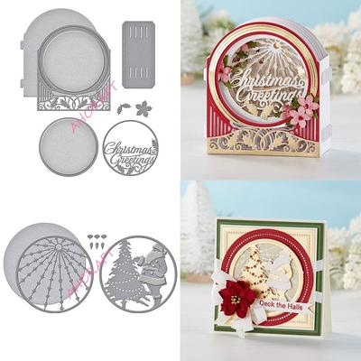 Christmas Scene 3D Frame Die-Cutters Set: 2-Piece Metal Scrapbook Molds