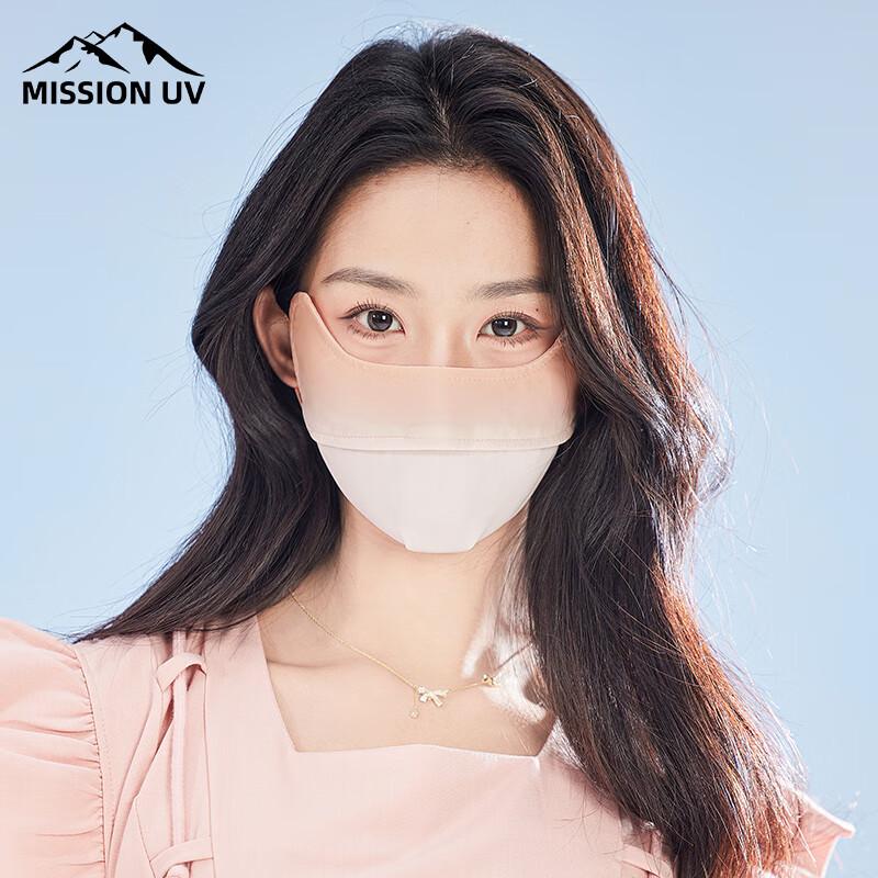 MISSION UV Ice Silk Sun Protection Mask