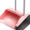 Zhong'aoda Broom and Dustpan Set