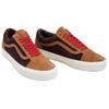 Vans Old Skool Collection Low Top Skateboard Shoes Men's Tan Sneakers VN0A2Z42N1Z