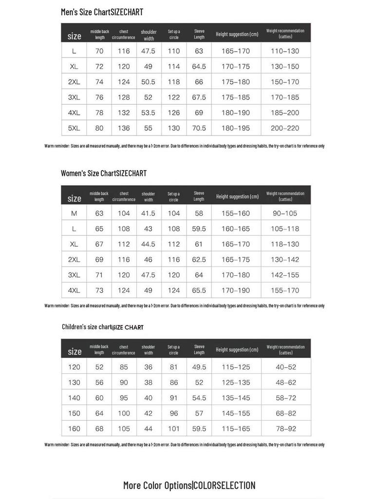 Unisex 3-in-1 Detachable Outdoor Windbreaker Jacket