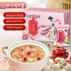 Tong Ren Tang Instant-Rote-Dattel-Goji-Lotus-Tremella-Suppe