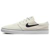 Nike Zoom Stefan Janoski+ SB Summit White Black - FD6757-100