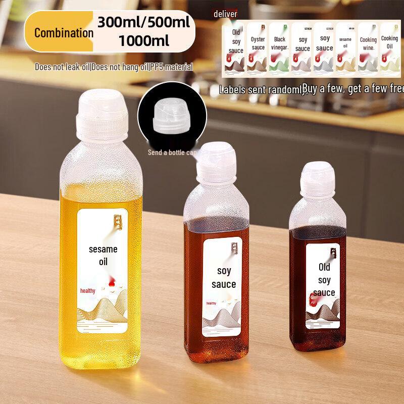 Kitchen Squeeze Oil & Sauce Dispenser Bottle