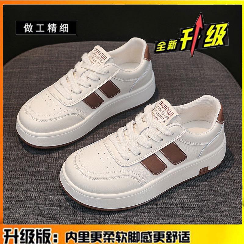 Stepping on shit leather little white shoes women's 2025 new popular autumn versatile flat-soled student soft-soled sports board shoes
