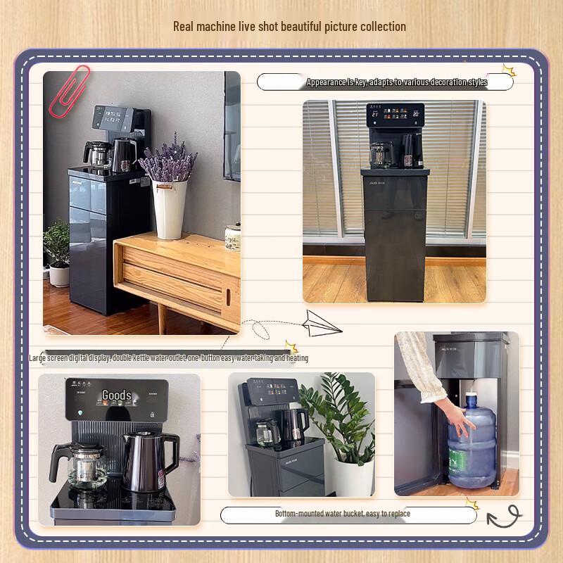 AUX YC-08 Smart Multi-Temperature Tea Bar Machine