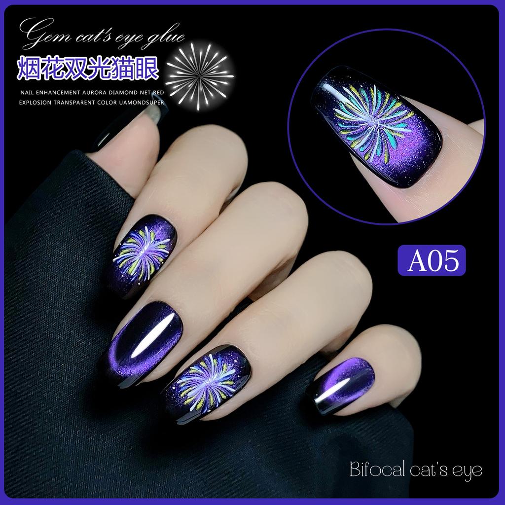 Nail Art Fireworks Double Light Cat Eye Nail Polish Glue Flash Nail Art Shop Special Cat Eye Glue Material Package