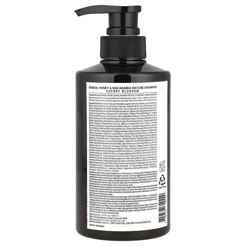 Honey & Macadamia, Shampoo, Cherry Blossom, 16.9 Fl Oz (500 Ml)