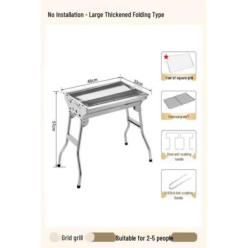 Jun Ding Ying Portable Folding BBQ Grill with Square Grid & 4-Piece Set