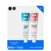 Canban Probiotic Whitening Toothpaste