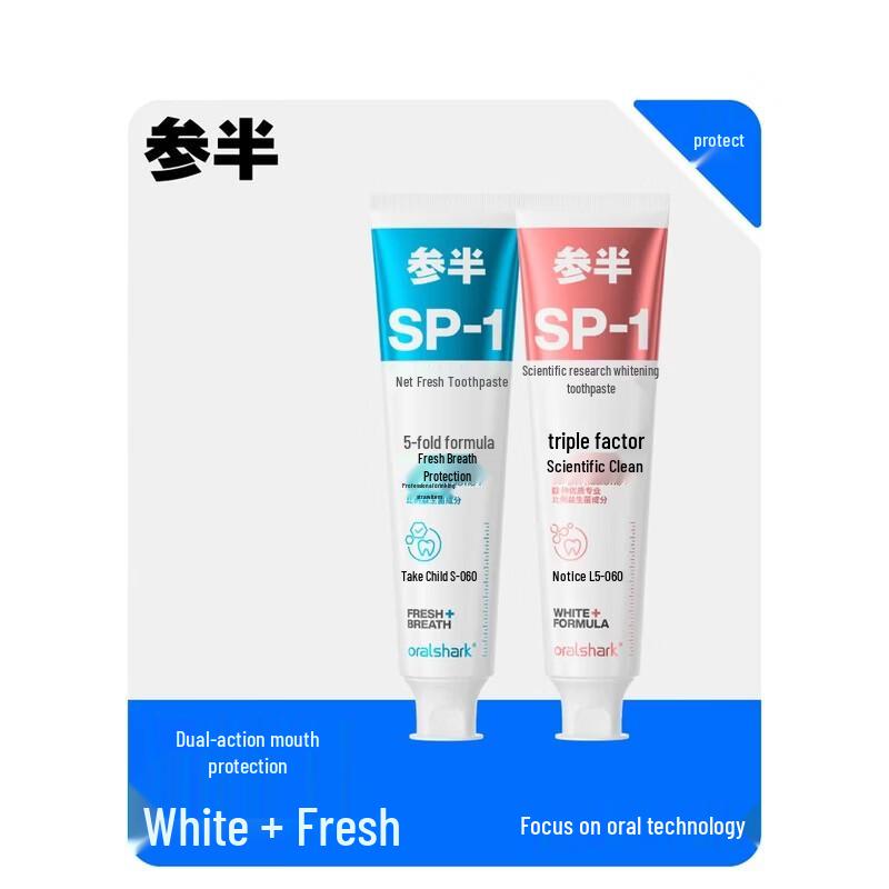 Canban Scientific White Probiotic Whitening Toothpaste
