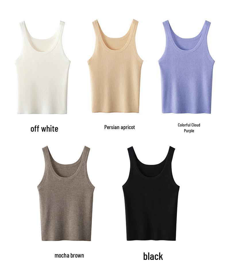 Women's U-neck Knit Tank Top - Imitation Wool, Wide-Strap, Slim-Fit Base Layer Camisole