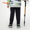 Anta Kids Boys' Anti-Mite Tech Knit Sports Pants