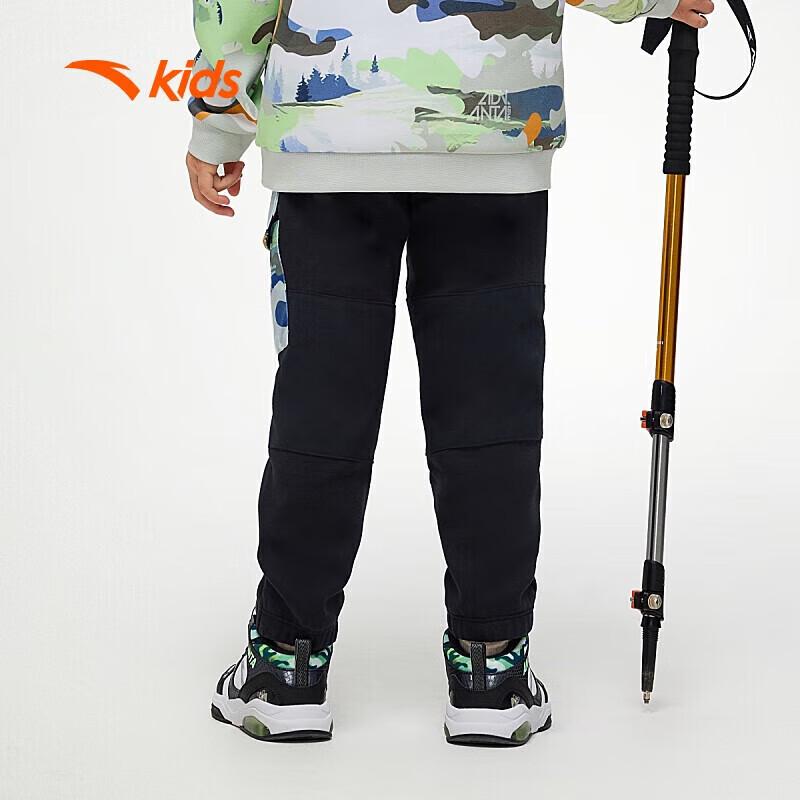 Anta Kids Boys' Anti-Mite Tech Knit Sports Pants
