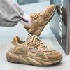 Men's Chunky Sole Sneakers Mesh Suede Casual Shoes Non-slip Fashion Sports Shoes