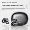 SANAG S8S Ultra AI Спортивные Bluetooth-наушники с зажимом на ухо, открытого типа