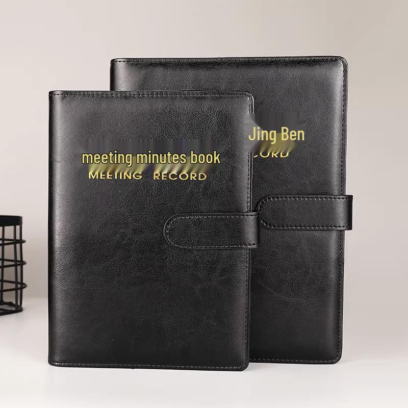 Special Edition A5/B5 Business Meeting Minutes Loose-leaf Notebook with Buckle