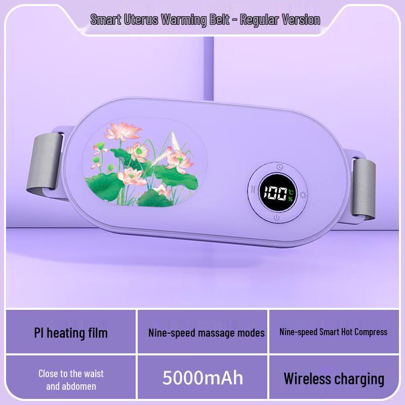 

Qiaomeiren Heated Abdominal Belt
