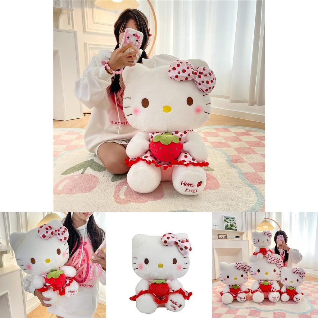 Plush Toy Strawberry Cat Stuffed Animal For Kid And Teens