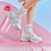 Kappa Women's Chunky Platform Casual Running Shoes