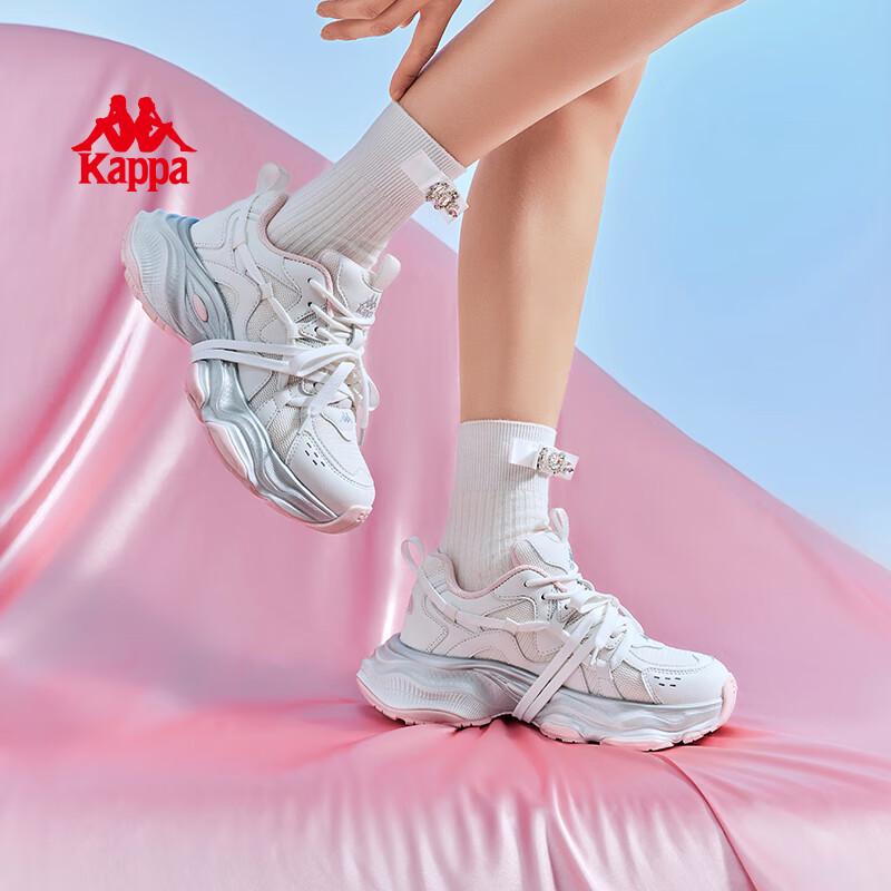 Kappa Women's Chunky Platform Casual Running Shoes