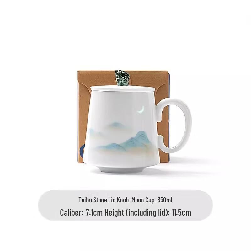 Jingdezhen Ceramic Mug