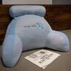 Ice Silk Headboard Cushion: Soft Backrest and Lumbar Support Pillow for Bed and Sofa