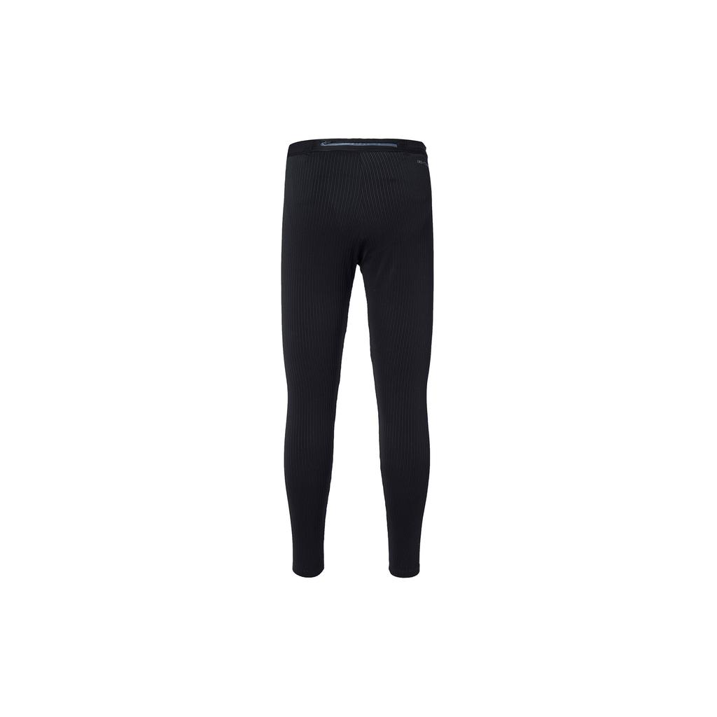 Nike Men's Dri-FIT ADV AeroSwift Racing Tights 'Black' DM4613-011